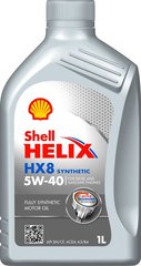 Моторна олива Shell Helix HX8 5W-40 1L