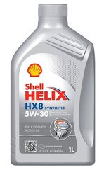 Моторна олива Shell Helix HX8 5W-30 1L